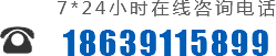 洛陽(yáng)拍賣(mài)公司-洛陽(yáng)市永天拍賣(mài)有限公司